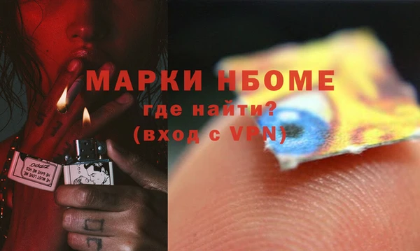 меф VHQ Остров