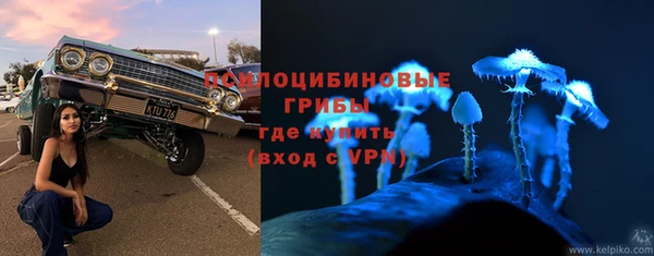 меф VHQ Остров