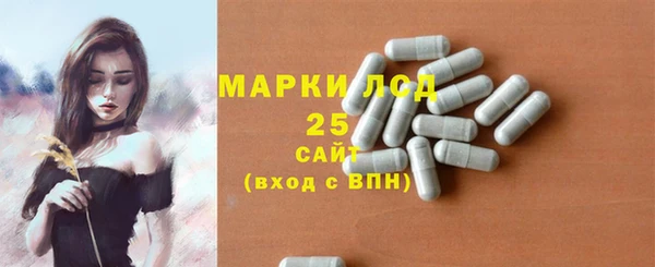 мяу мяу мука Абдулино