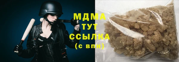 меф VHQ Остров