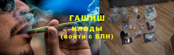 mix Осташков