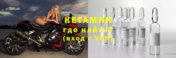 mix Осташков