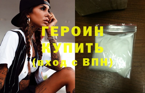 мяу мяу мука Абдулино