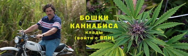 ALPHA-PVP Абаза