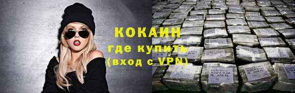 mix Осташков