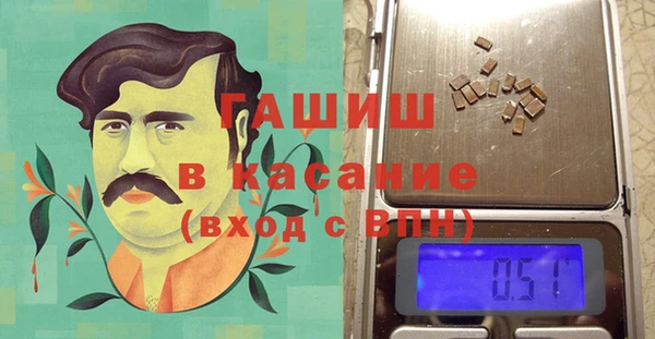 МДМА Абинск