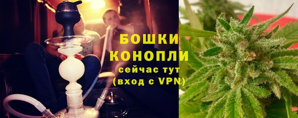 меф VHQ Остров