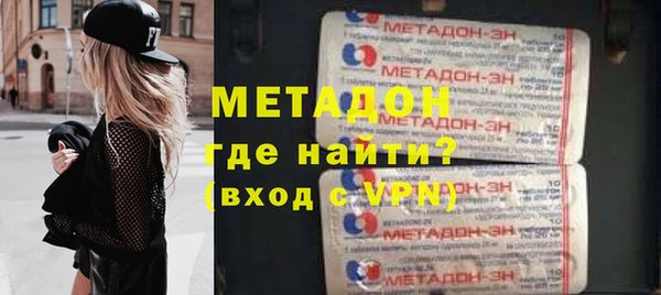 меф VHQ Остров