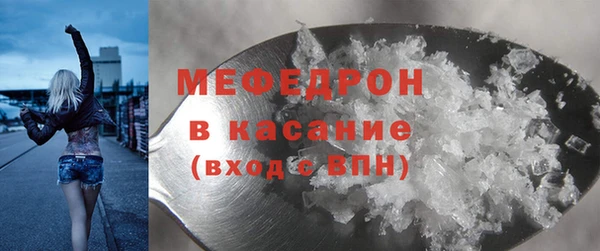 mix Осташков
