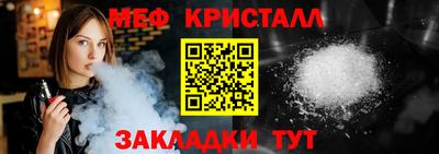 PSILOCYBIN Рязань