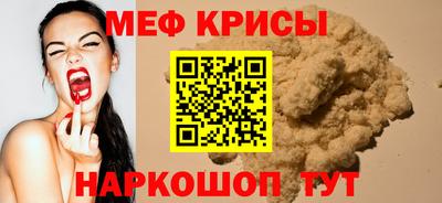 PSILOCYBIN Рязань