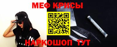 гашишное масло Рузаевка