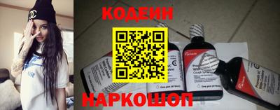 МДМА Рыбинск