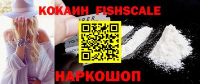 PSILOCYBIN Рязань