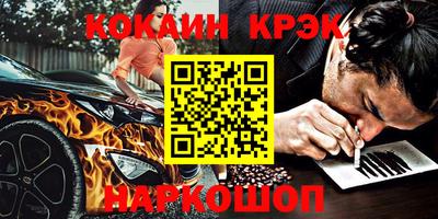 PSILOCYBIN Рязань