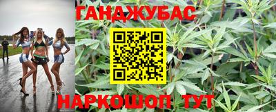 МДМА Рыбинск