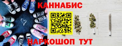 МДМА Рыбинск