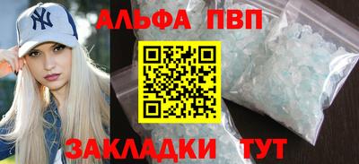 МДМА Рыбинск
