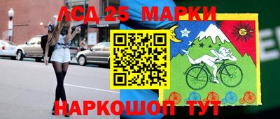 МДМА Рыбинск