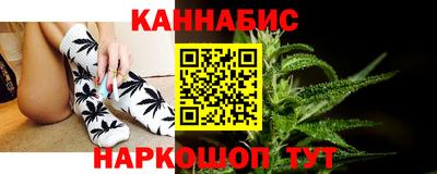МДМА Рыбинск