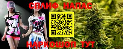 МДМА Рыбинск