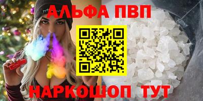 МДМА Рыбинск