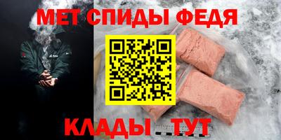 PSILOCYBIN Рязань