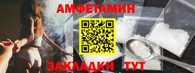 МДМА Рыбинск
