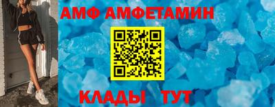 МДМА Рыбинск