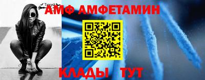 PSILOCYBIN Рязань