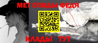 МДМА Рыбинск
