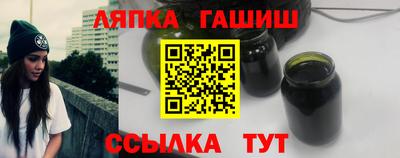 МДМА Рыбинск