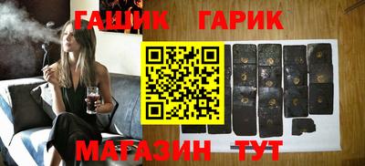 PSILOCYBIN Рязань