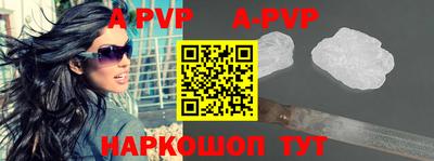 PSILOCYBIN Рязань