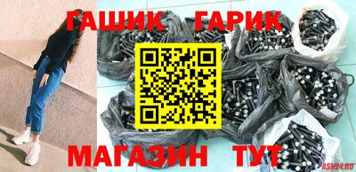 МДМА Рыбинск