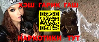 PSILOCYBIN Рязань