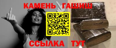 PSILOCYBIN Рязань