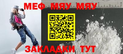 гашишное масло Рузаевка