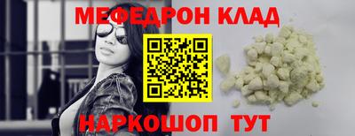 гашишное масло Рузаевка