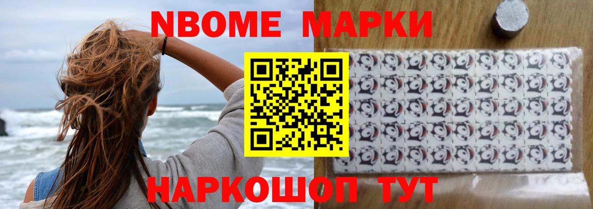 ЛСД экстази кислота  Вход с VPN  Лсд 25 экстази кислота  Урус-Мартан 